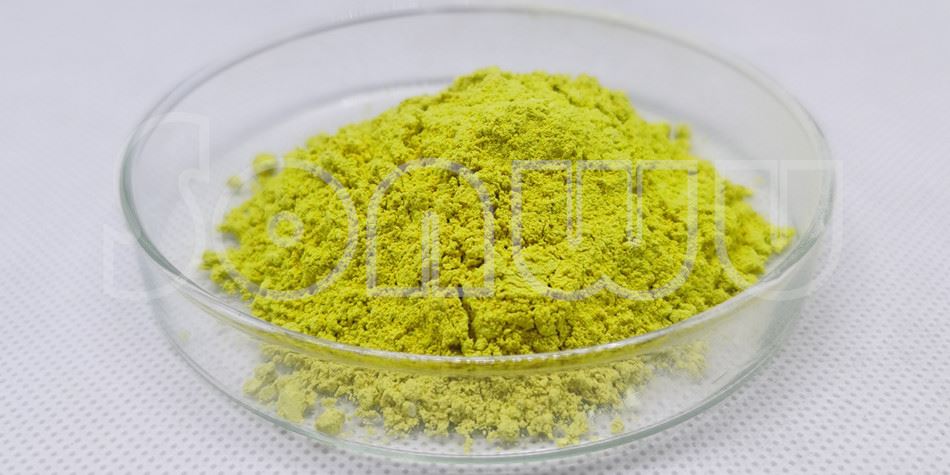 Organic quercetin powder
