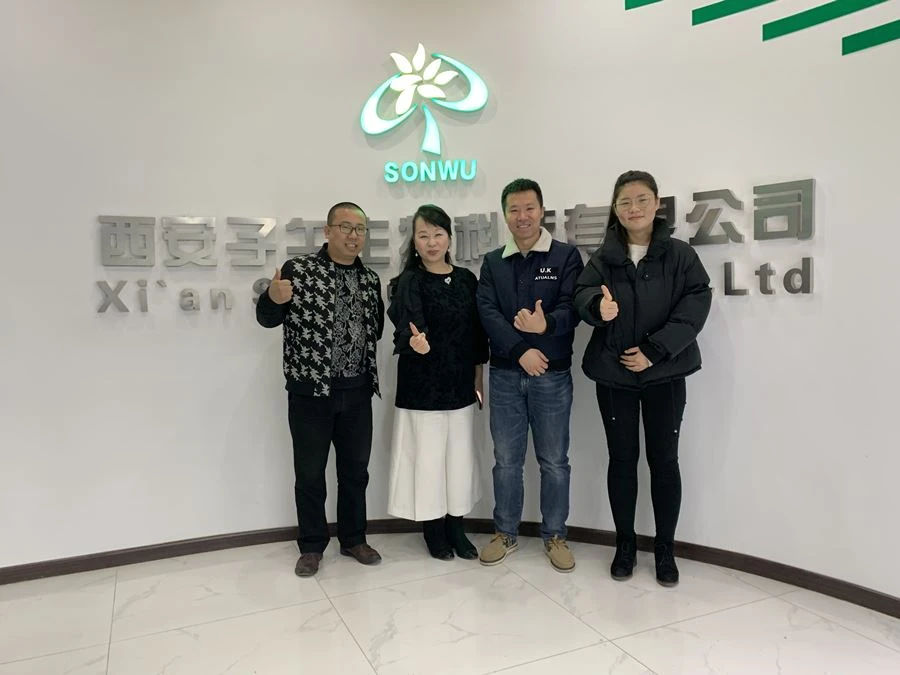 QQ20181217151939_