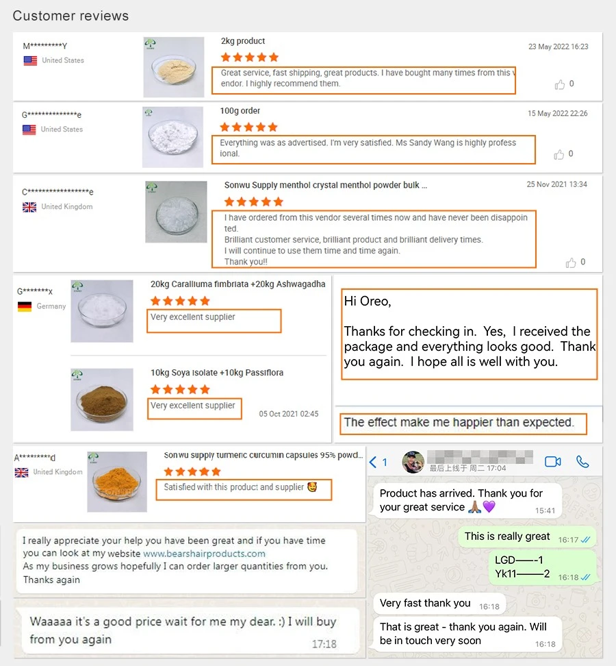 Feedback1 Feedback1