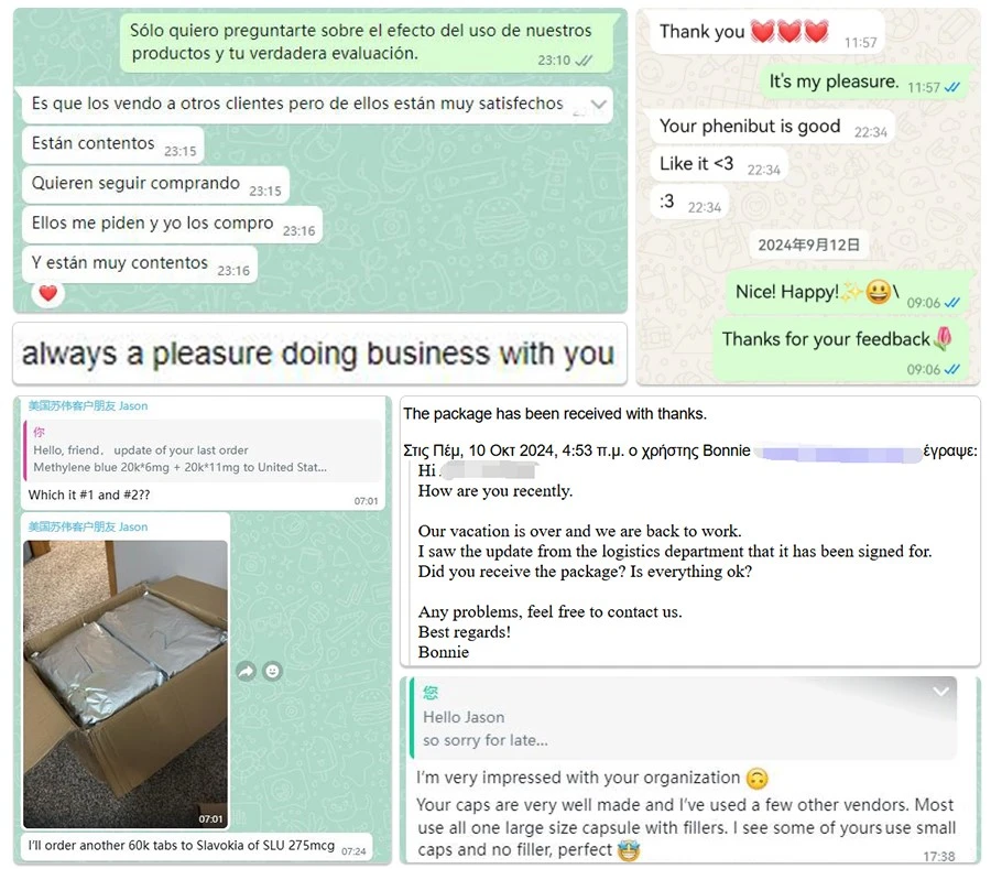 Customers' Good Comment2